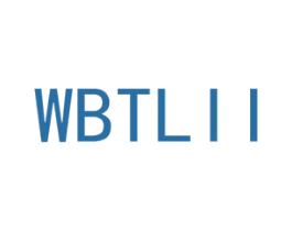 WBTLII 第25类服装鞋帽商标图样