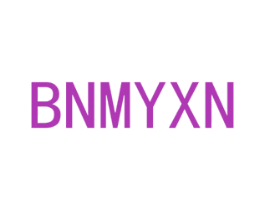 BNMYXN 第25类服装鞋帽商标图样