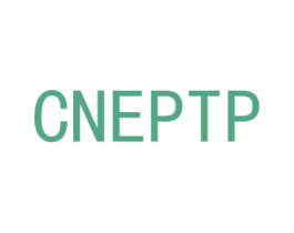 CNEPTP 第25类服装鞋帽商标图样