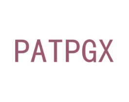 PATPGX 第24类布料床单商标图样