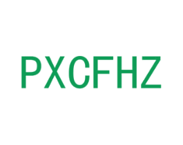 PXCFHZ 第21类厨房洁具商标图样