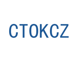 CTOKCZ 第18类皮革箱包商标图样