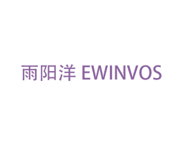 雨阳洋 EWINVOS 第16类办公工具商标图样