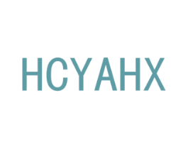HCYAHX 第16类办公工具商标图样