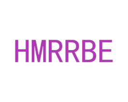 HMRRBE 第12类运输工具商标图样