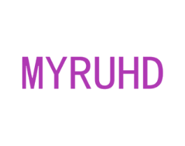 MYRUHD 第12类运输工具商标图样
