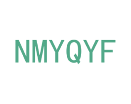 NMYQYF 第12类运输工具商标图样