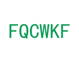 FQCWKF 第12类运输工具商标图样
