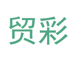 贸彩 第12类运输工具商标图样