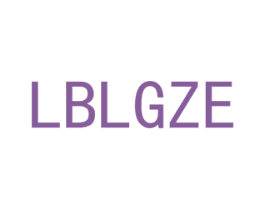 LBLGZE 第12类运输工具商标图样