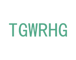 TGWRHG 第12类运输工具商标图样