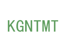 KGNTMT 第12类运输工具商标图样