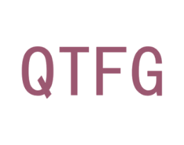 QTFG 第12类运输工具商标图样