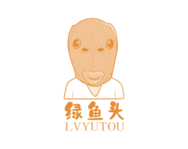 绿鱼头 第12类运输工具商标图样