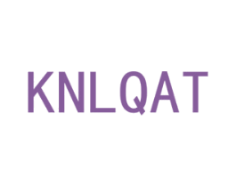 KNLQAT 第11类家用电器商标图样