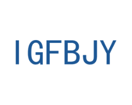 IGFBJY 第11类家用电器商标图样