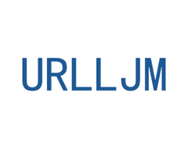 URLLJM 第11类家用电器商标图样