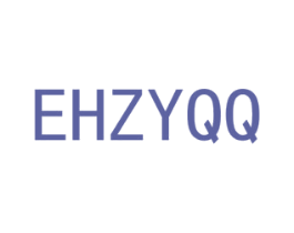 EHZYQQ 第11类家用电器商标图样