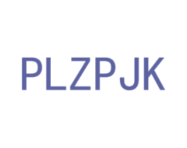 PLZPJK 第11类家用电器商标图样