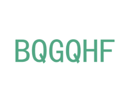 BQGQHF 第11类家用电器商标图样