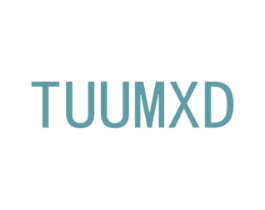 TUUMXD 第11类家用电器商标图样