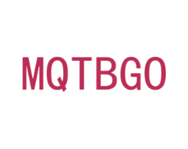 MQTBGO 第11类家用电器商标图样