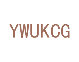 YWUKCG 第11类家用电器商标图样
