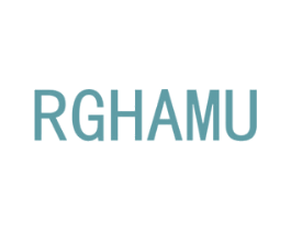 RGHAMU 第11类家用电器商标图样