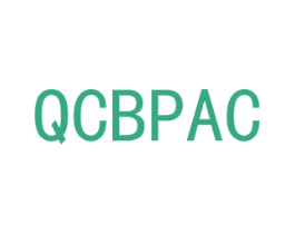 QCBPAC 第11类家用电器商标图样