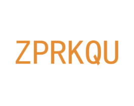 ZPRKQU 第11类家用电器商标图样
