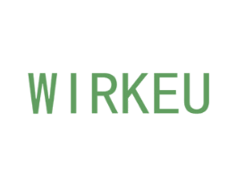 WIRKEU 第11类家用电器商标图样