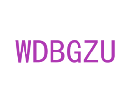 WDBGZU 第11类家用电器商标图样