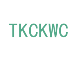 TKCKWC 第11类家用电器商标图样