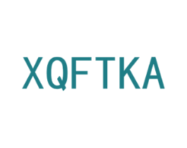 XQFTKA 第11类家用电器商标图样
