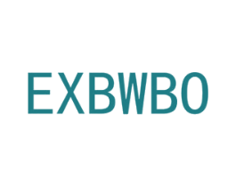 EXBWBO 第11类家用电器商标图样