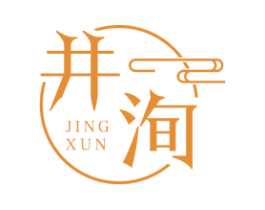 井洵 第43类餐饮酒店商标图样