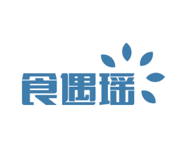 食遇瑶 第43类餐饮酒店商标图样
