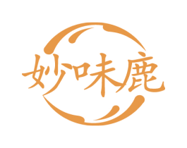 妙味鹿 第43类餐饮酒店商标图样