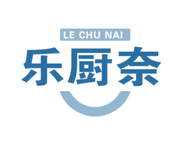 乐厨奈 第43类餐饮酒店商标图样