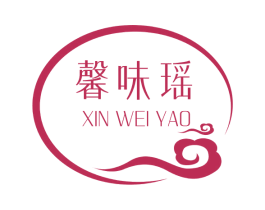 馨味瑶 第43类餐饮酒店商标图样