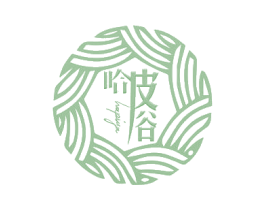 哈皮谷 第43类餐饮酒店商标图样
