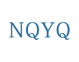NQYQ 第25类服装鞋帽商标图样