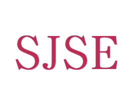 SJSE 第25类服装鞋帽商标图样