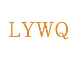 LYWQ 第25类服装鞋帽商标图样