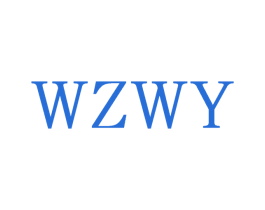 WZWY 第25类服装鞋帽商标图样