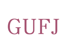 GUFJ 第25类服装鞋帽商标图样