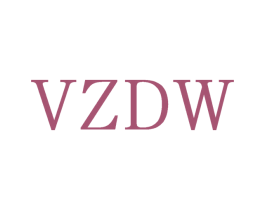 VZDW 第25类服装鞋帽商标图样