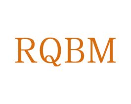 RQBM 第25类服装鞋帽商标图样
