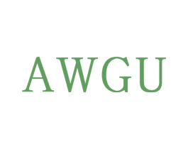 AWGU 第25类服装鞋帽商标图样