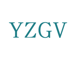 YZGV 第25类服装鞋帽商标图样